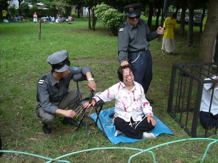 japanese torture methods of women