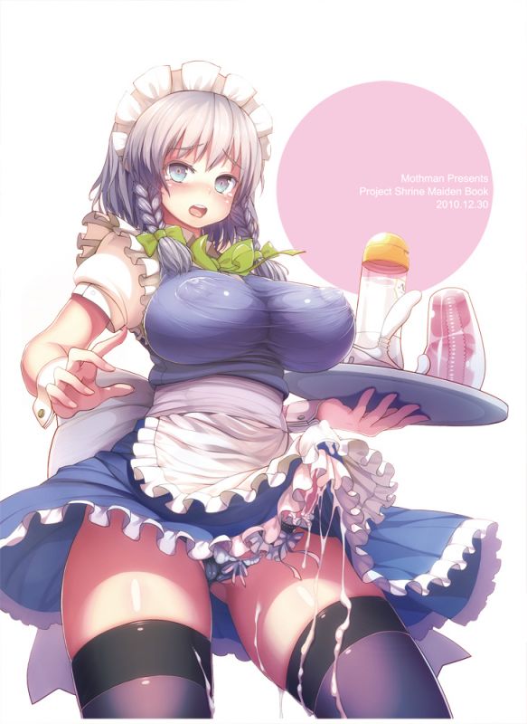 anime shemale maid hentai
