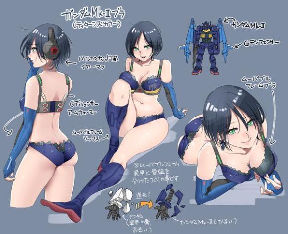 anime bikini armor