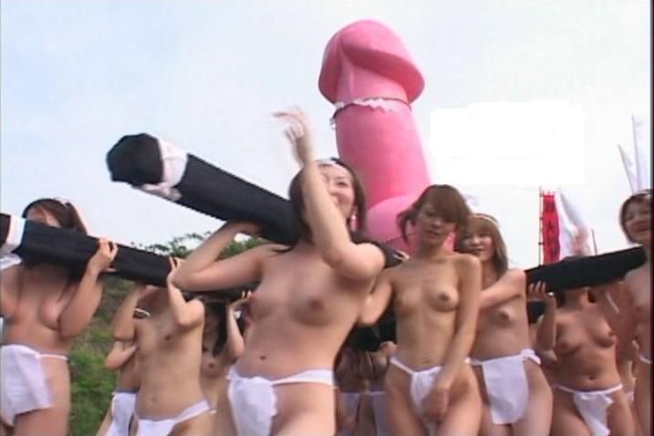 japanese vagina festival