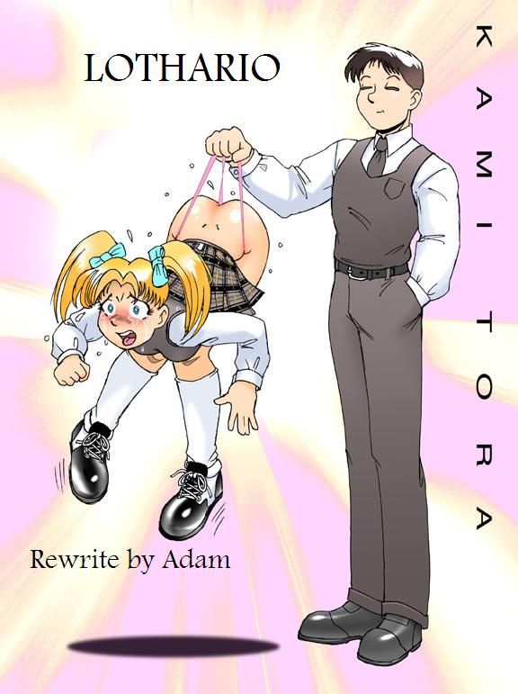 Anime Wedgie Porn
