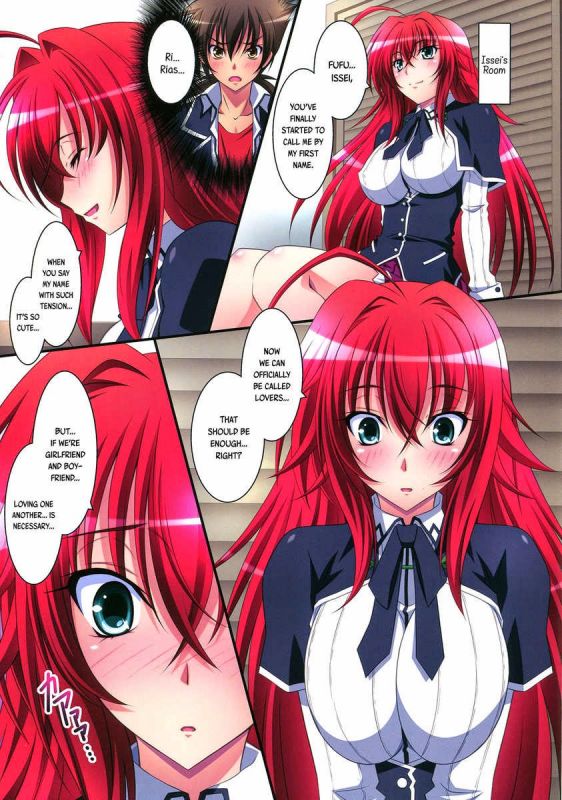 high school dxd issei and akeno