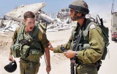 off duty israeli female soldiers