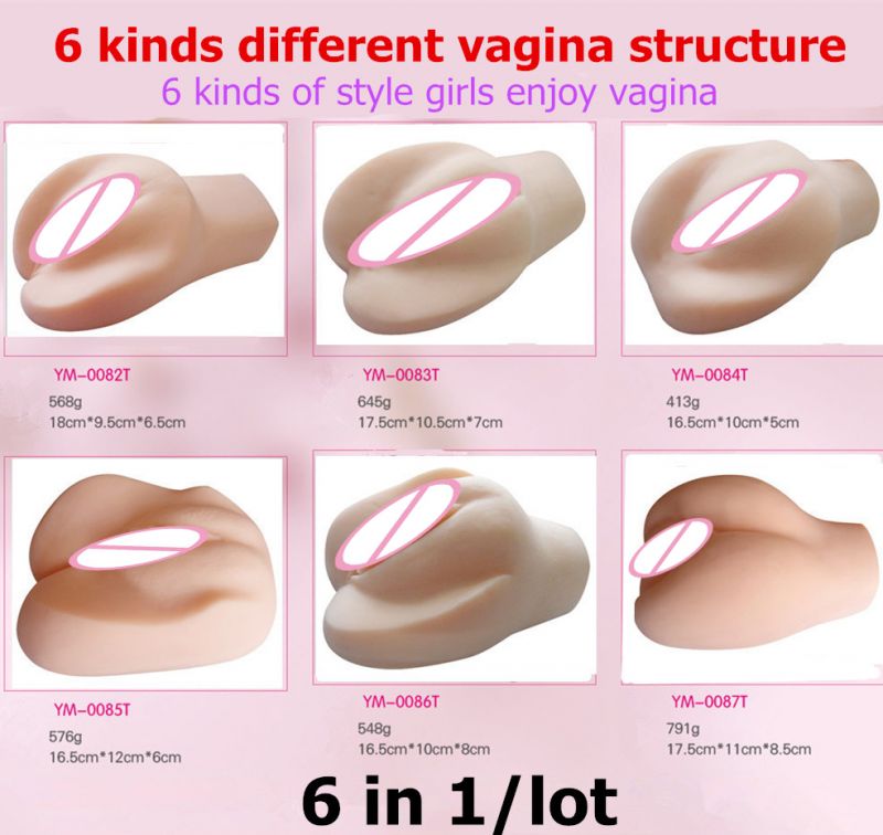 artificial vagina for men