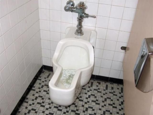 teen used as urinal