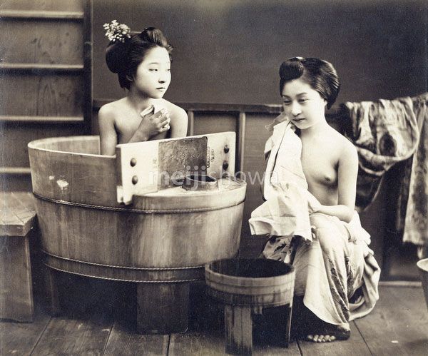 japan bath