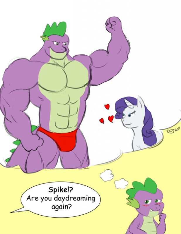mlp discord muscle