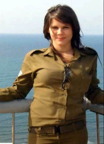 hot israeli soldier girls