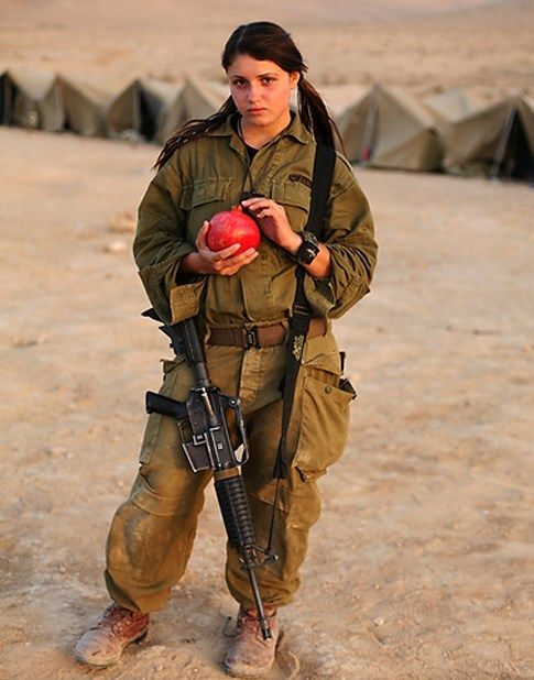 female israeli soldiers disciplined