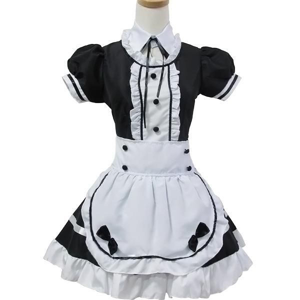 house maid uniforms