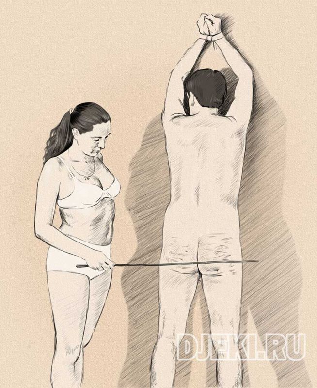 lesbian erotic spanking art drawings