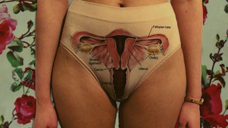 inside vagina after intercourse