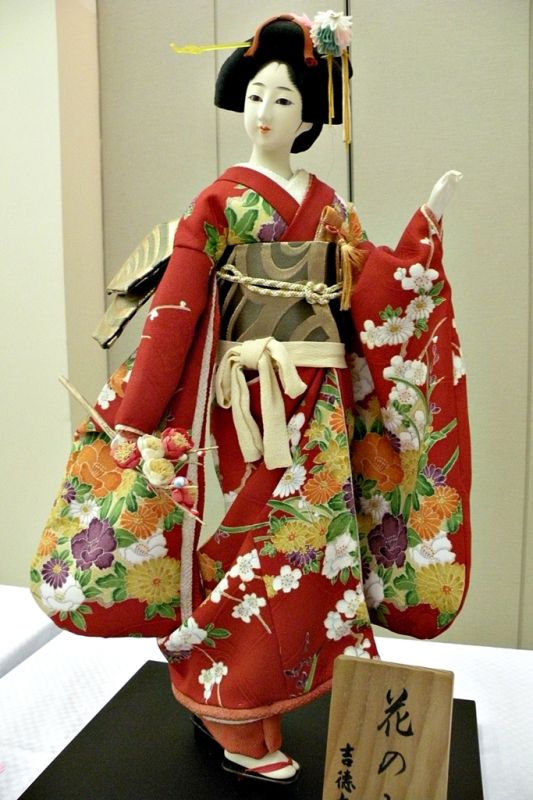 beautiful japanese geisha girls umbrella