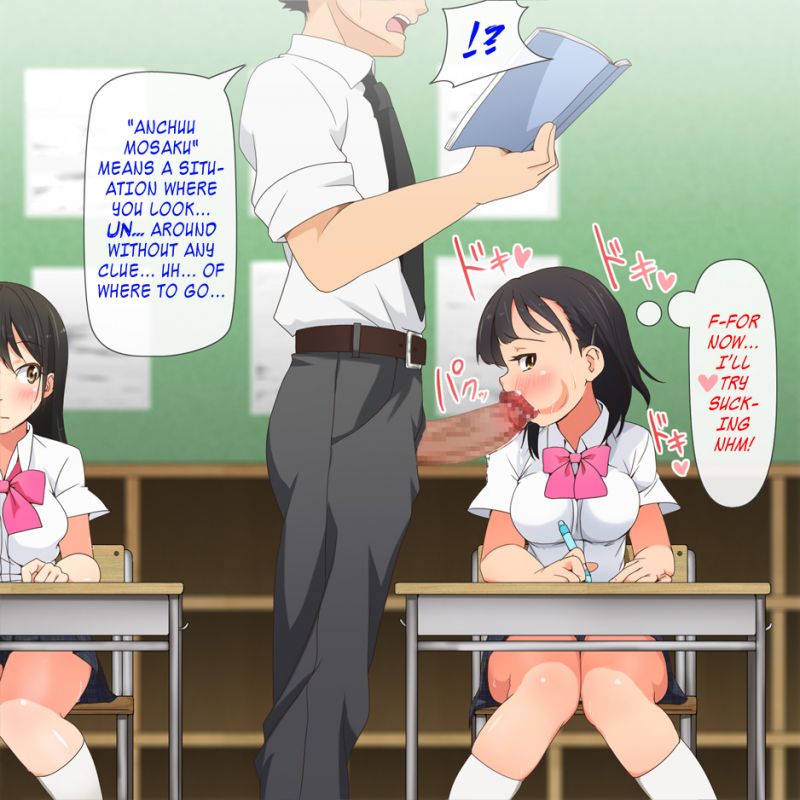 Teacher fucks horny schoolgirl class