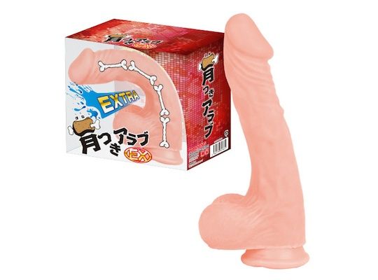 best suction cup dildo
