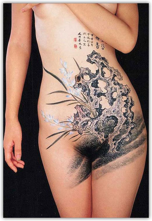 Body Paint Vagina Showing Cumception