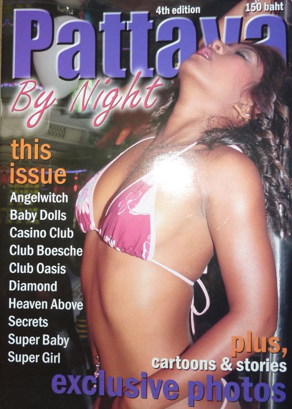 Club Magazine Girls Pussy