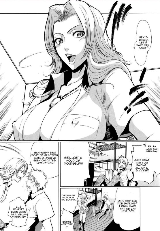 anime spanking porn comics