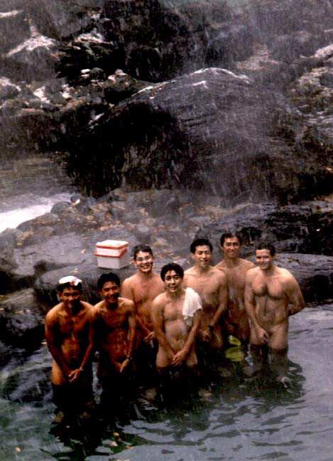 hakone hot springs resort