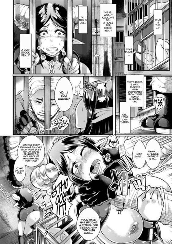 anime girl servant