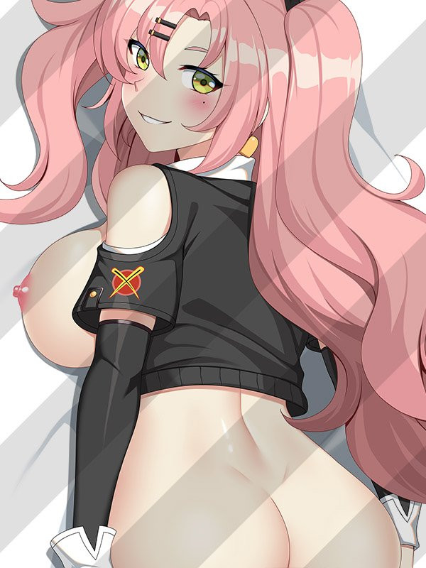 my gf