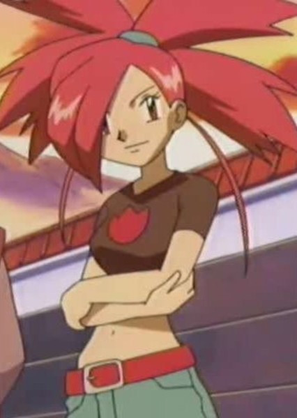 flannery wallpaper