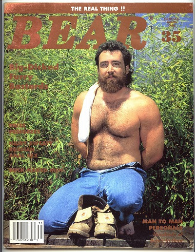 vintage american grizzly