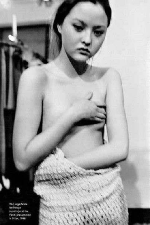 devon aoki magazine cover