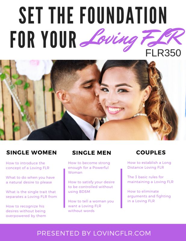 marriage contract مخرث