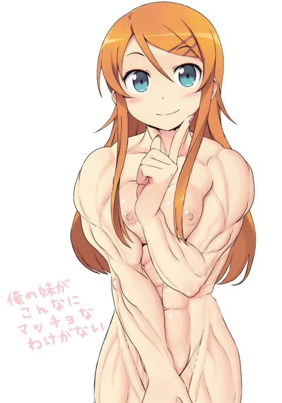 cum