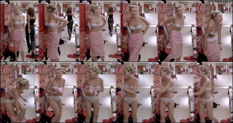 kirsten dunst scene