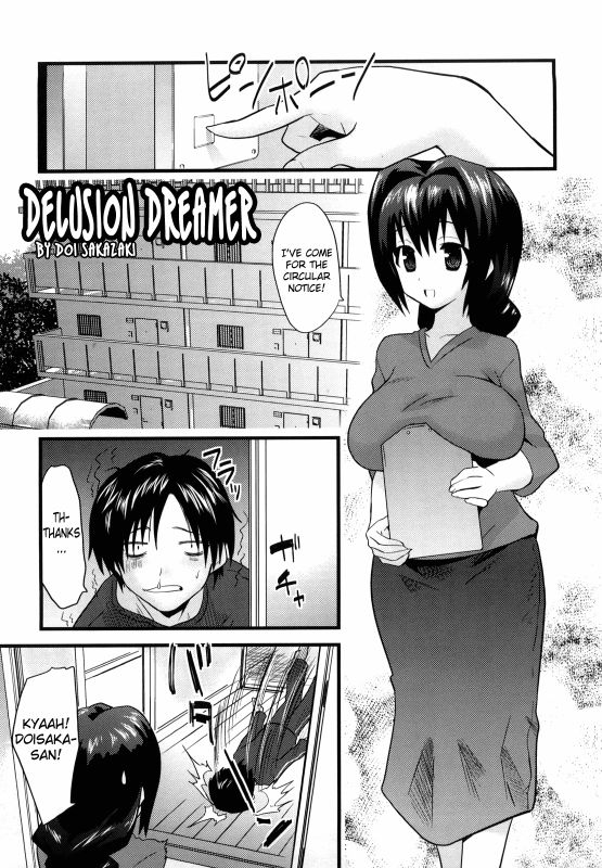 anime list