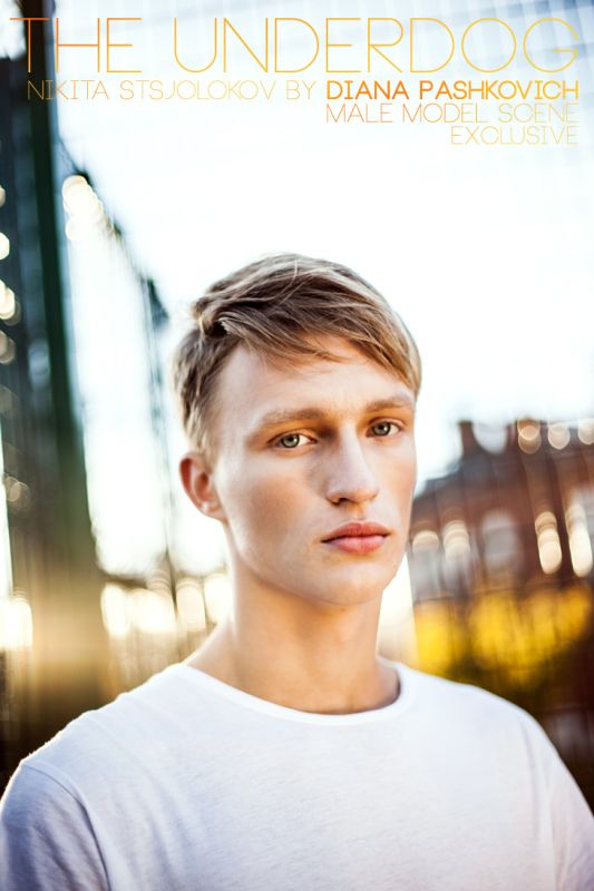 iceland model mayhem