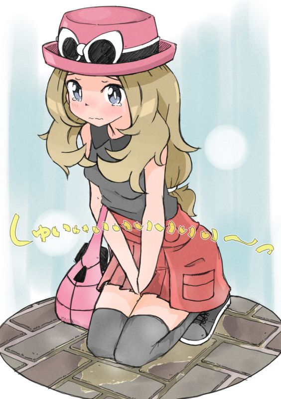 waiting line