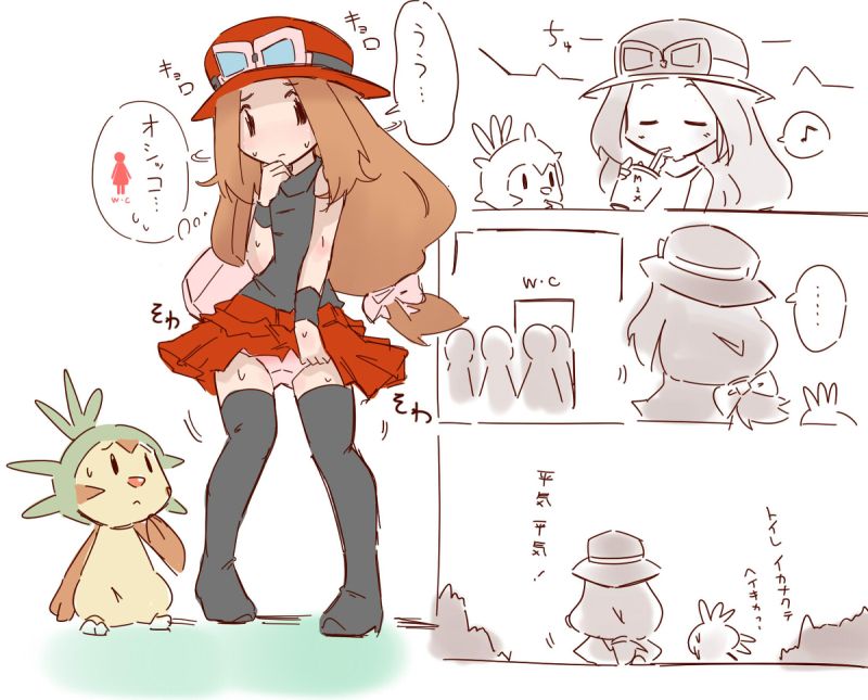 pokemon luzamine