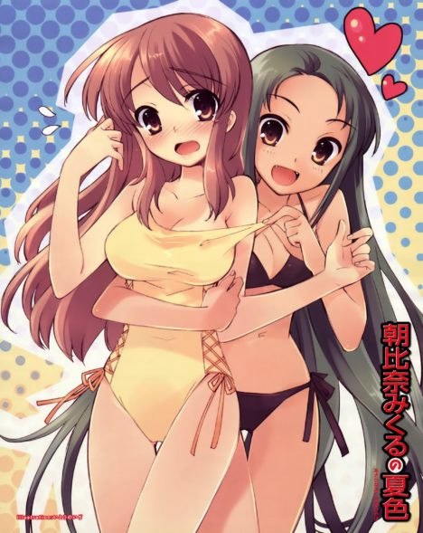 anime feet pov gif
