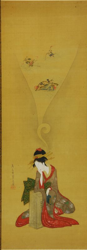 traditional japanese arts of a male step