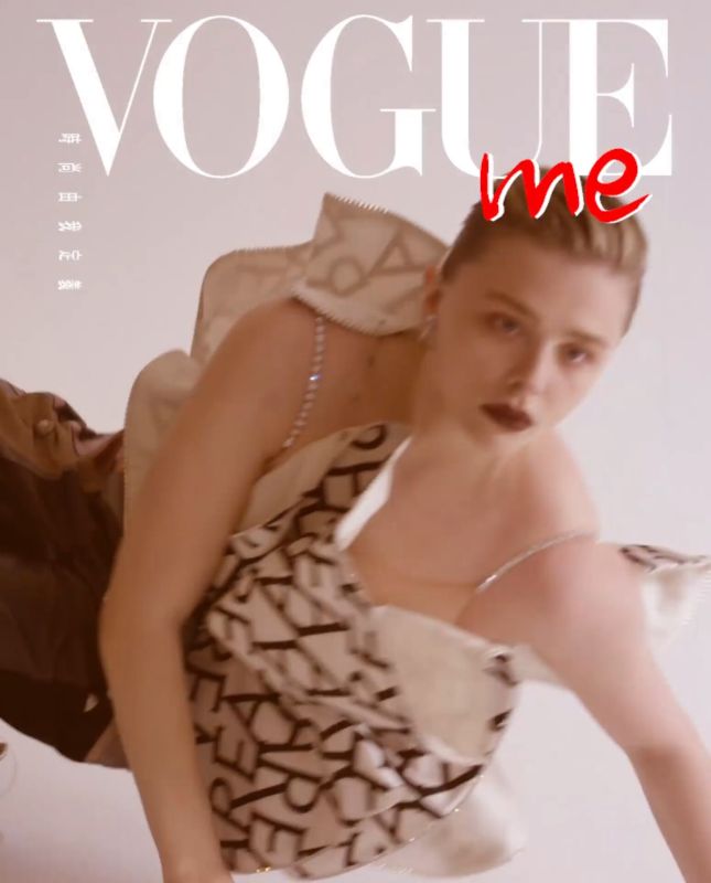 chloe grace moretz sk ii