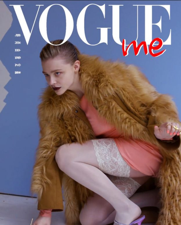 chloe grace moretz pool photo shoot