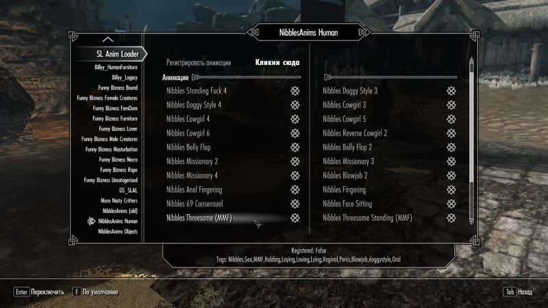 elder scrolls online gay mount
