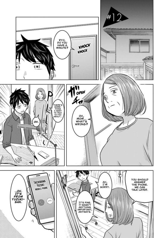 work in the back yard gts comic